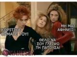 giorgakis89