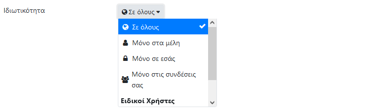 albums tab3
